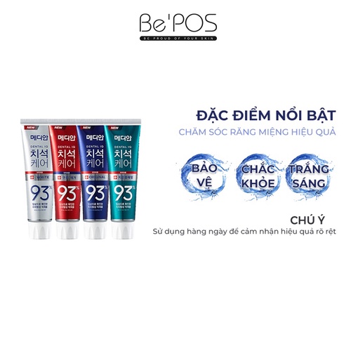 KEM ĐÁNH RĂNG DENTAL IQ 93% TOOTHPASTE 120G - MEDIAN-03