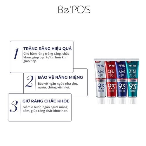 KEM ĐÁNH RĂNG DENTAL IQ 93% TOOTHPASTE 120G - MEDIAN-05
