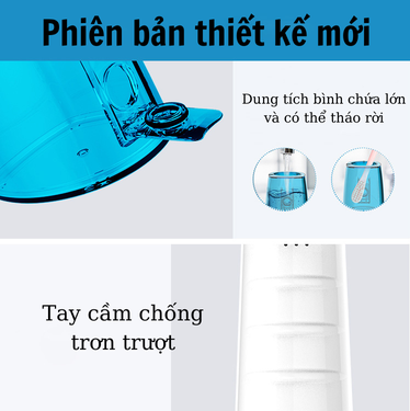 MÁY TĂM NƯỚC MSM-81 - NICEFEEL-08
